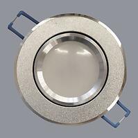 LED lámpák szett 3W1 6W 4000K