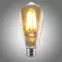 Izzó LED Gold Mercado 8W ST64 E27