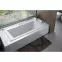 Kád Quadro Slim 165/75,3