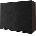 Konyhaszekrény Malmo Ares black W3/90  lava