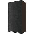 Konyhaszekrény Malmo Ares black W4/50  lava