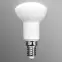 Izzó LED EM 6W R50 E14 6500K