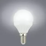 Izzó LED P45 6W E14 515LM 4200K (3-PACK)
