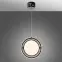 Lámpa KONDO LED AS-25W12 LW1