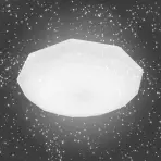 Mennyezeti lámpa LED Hex EK76189 24W PL1