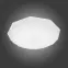 Mennyezeti lámpa LED Hex EK76189 24W PL1,2