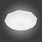 Mennyezeti lámpa LED Hex EK76189 24W PL1,2