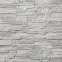 Dekoratív beton sarokkő Lazzaro 1