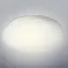 Lampa LED LUCAS 3435  18W D33 PL