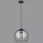 Lámpa Universo black 3154 LW1