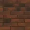 csempe retro brick chili 245/65/8