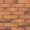 Csempe RETRO BRICK CURRY 245/65/8
